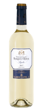 Вино Marques de Riscal Verdejo, (108941), белое сухое, 2017 г., 0.75 л, Маркес де Рискаль Вердехо цена 2390 рублей