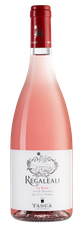 Вино Tenuta Regaleali Le Rose, (121741), розовое сухое, 2019 г., 0.75 л, Тенута Регалеали Ле Розе цена 2290 рублей