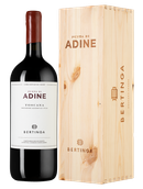 Красные вина Тосканы Punta di Adine в подарочной упаковке