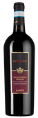 Красное вино корвина веронезе Solane Valpolicella Ripasso Classico Superiore