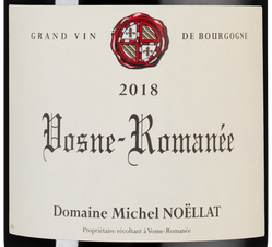 Вино Vosne-Romanee, (124867), красное сухое, 2018 г., 0.75 л, Вон-Романе цена 19990 рублей