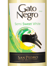Вино Gato Negro White, (144986), белое полусладкое, 0.75 л, Гато Негро Уайт цена 840 рублей