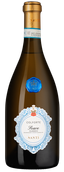 Soave Classico Vigneti di Monteforte