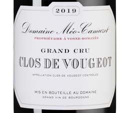 Вино Clos de Vougeot Grand Cru, (131327), красное сухое, 2019 г., 0.75 л, Кло де Вужо Гран Крю цена 74990 рублей