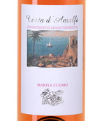 Розовое вино Costa d'Amalfi Rosato