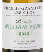 Вино с вкусом свежей выпечки Chablis Grand Cru Les Clos