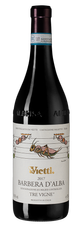 Вино Barbera d'Alba Tre Vigne, (119988), красное сухое, 2017 г., 0.75 л, Барбера д'Альба Тре Винье цена 4490 рублей