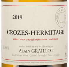 Вино Crozes-Hermitage Blanc, (128823), белое сухое, 2019 г., 0.75 л, Кроз-Эрмитаж Блан цена 7290 рублей