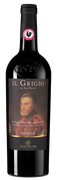 Il Grigio Chianti Classico Riserva Il Grigio Chianti Classico Riserva