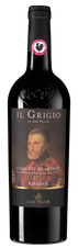 Вино Il Grigio Chianti Classico Riserva, (115804), красное сухое, 2015 г., 0.75 л, Иль Гриджо Кьянти Классико Ризерва цена 4490 рублей