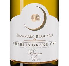 Вино Chablis Grand Cru Bougros, (131966), белое сухое, 2019 г., 0.75 л, Шабли Гран Крю Бугро цена 16490 рублей