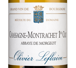 Вино Chassagne-Montrachet Premier Cru Abbaye de Morgeot, (132494), белое сухое, 2018 г., 0.75 л, Шассань-Монраше Премье Крю Аббэ де Моржо цена 47490 рублей
