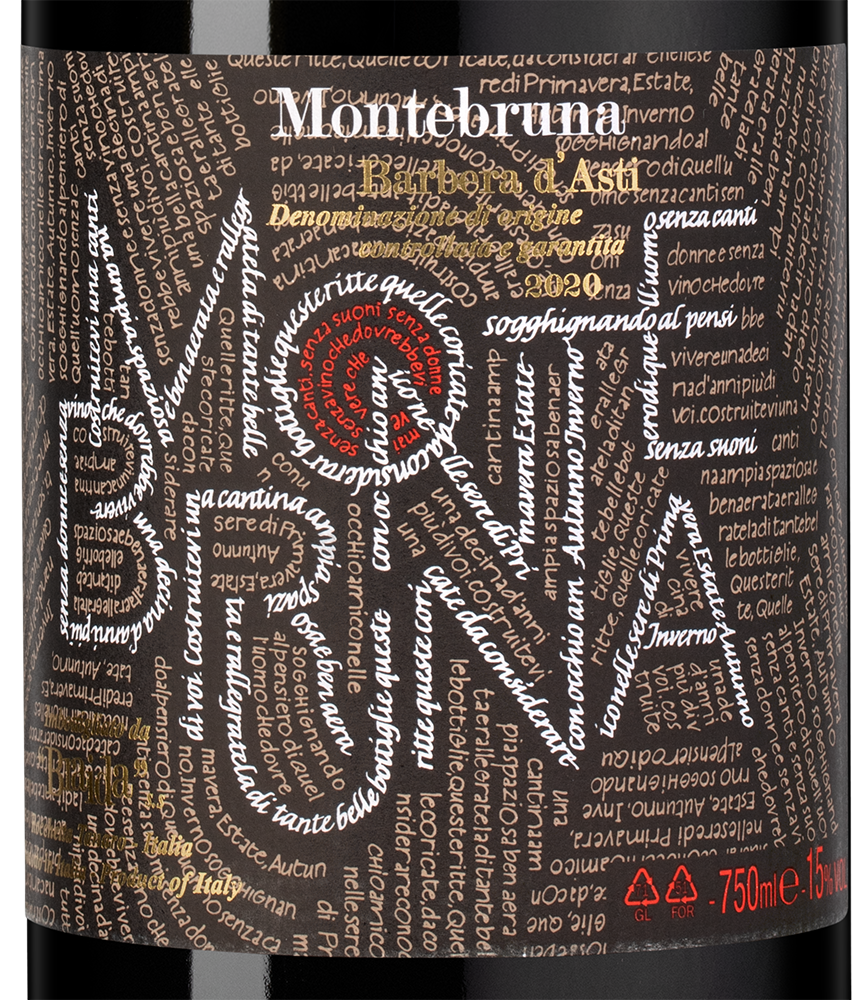 Вино Montebruna, Braida, 2020, (143665), Италия, Пьемонт, красное, сухое, 0.75 л, Монтебруна, цена 7490 рублей
