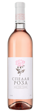 Вино Спелая роза, (148779), розовое сухое, 2022 г., 0.75 л, Спелая роза цена 1140 рублей