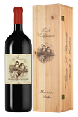 Вина категории Vino d’Italia Brunello di Montalcino
