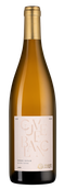 Cuvee Blanc