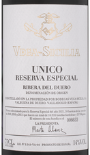 Вино Vega Sicilia Unico Reserva Especial, (131688), красное сухое, 0.75 л, Вега Сисилия Унико Ресерва Эспесьяль цена 119990 рублей