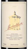 Вино Tenuta San Guido Guidalberto