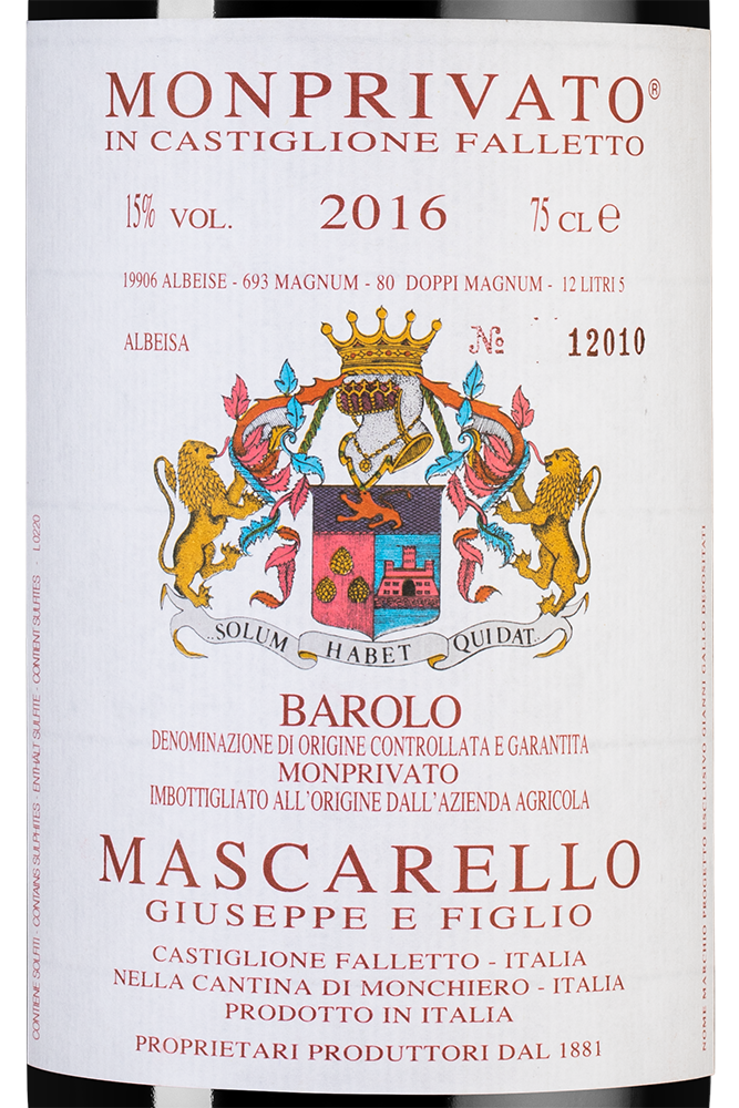 Вино Barolo Monprivato, (125412), , , цена 54990 рублей