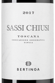 Органическое вино Sassi Chiusi