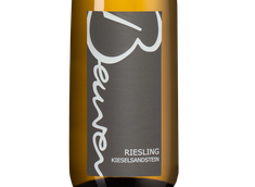 Вино Riesling Kieselsandstein Beurer 2021 фото Riesling Kieselsandstein