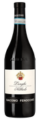 Langhe Nebbiolo