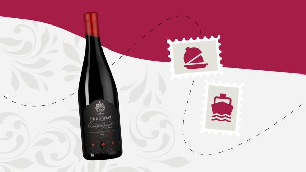 Куда съездить на выходные: города, еда и вино