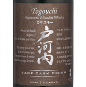 Виски Togouchi Sake Cask Finish  в подарочной упаковке
