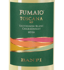 Вино Fumaio, (102923), белое полусухое, 2016 г., 0.75 л, Фумайо цена 2290 рублей