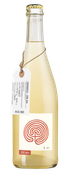 Белое игристое вино из Италии 330 slm