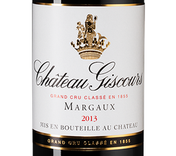 Вино Chateau Giscours, (134932), красное сухое, 2013 г., 0.75 л, Шато Жискур цена 13990 рублей