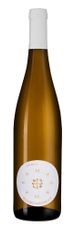 Вино Samas, (134463), белое сухое, 2020 г., 0.75 л, Самас цена 3490 рублей