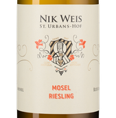 Белое вино Рислинг (Германия) Riesling