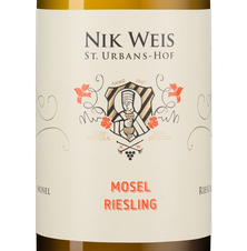 Вино Riesling, (147643), белое полусухое, 2023 г., 0.75 л, Рислинг цена 2990 рублей