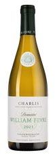 Вино Chablis, (142339), белое сухое, 2021 г., 0.75 л, Шабли цена 7990 рублей