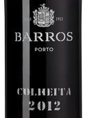 Вино Porto DOC Barros Colheita в подарочной упаковке