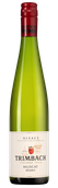 Muscat Reserve