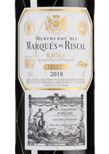 Сухое испанское вино Marques de Riscal Reserva