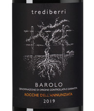 Вино Barolo Rocche dell’Annunziata, (144922), красное сухое, 2019 г., 0.75 л, Бароло Рокке-дель`Аннунциата цена 15490 рублей