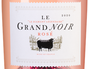 Вино Le Grand Noir Rose, (125694), розовое сухое, 2020 г., 0.75 л, Ле Гран Нуар Розе цена 1640 рублей
