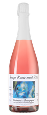 Игристое вино Cremant de Bourgogne Songe d’une nuit d’ete Brut Rose, (133987), розовое брют, Креман де Бургонь Сонж д’юн нюи д’этэ Брют Розе цена 4990 рублей