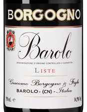 Вино Barolo Liste, (143883), красное сухое, 2018 г., 0.75 л, Бароло Листе цена 26490 рублей