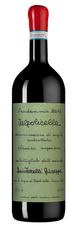 Вино Valpolicella Classico Superiore, (136898), красное сухое, 2014 г., 1.5 л, Вальполичелла Классико Супериоре цена 59330 рублей
