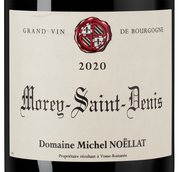 Вино с фиалковым вкусом Morey-Saint-Denis