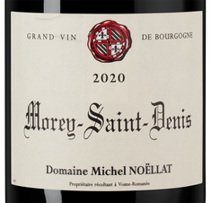 Вино Morey-Saint-Denis, (139939), красное сухое, 2020 г., 0.75 л, Море-Сен-Дени цена 14490 рублей