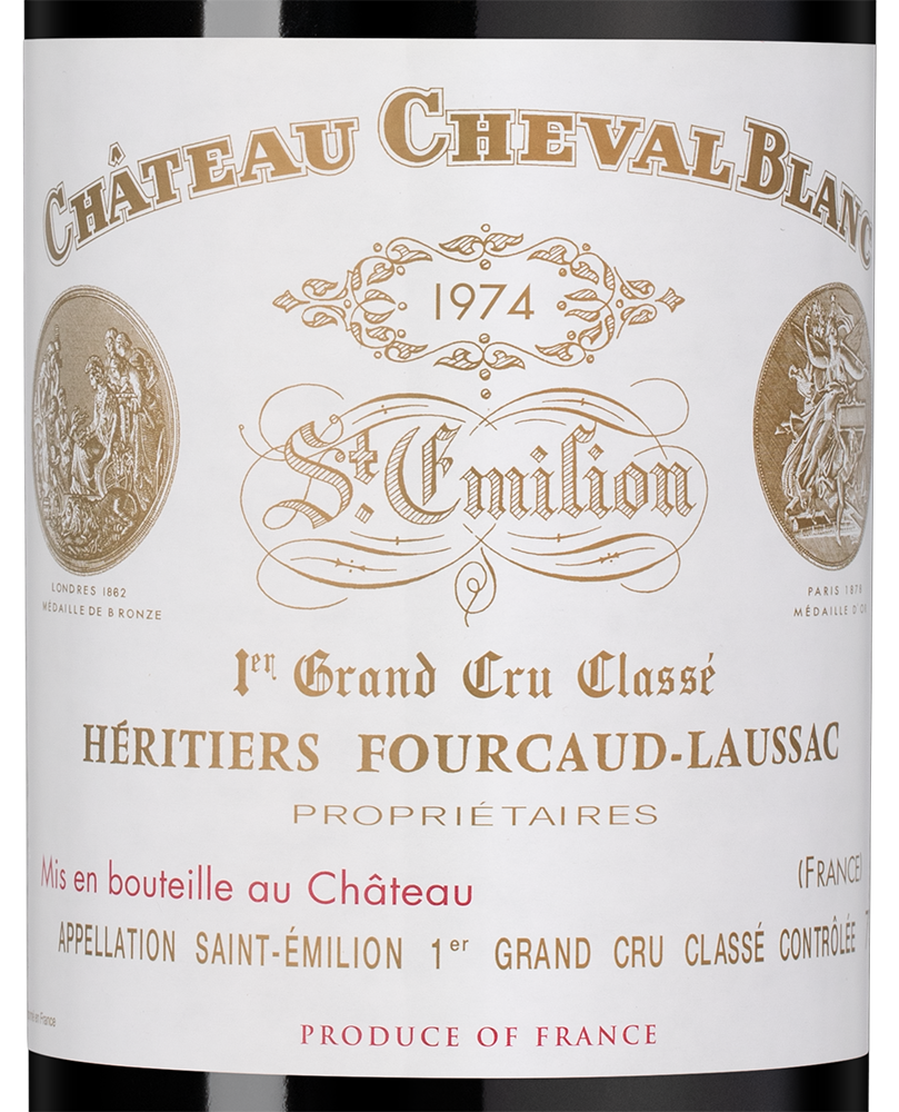 Вино Chateau Cheval Blanc (Saint-Emilion Grand Cru), 1974, 0.73л, (150652), Франция, Бордо, красное, сухое, 0.73 л, Шато Шеваль Блан, цена 249990 рублей