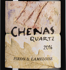 Вино Chenas Quartz, (124179), красное сухое, 2016, 0.75 л, Шенас Кварц цена 5290 рублей