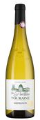 La Perclaire Sauvignon