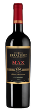 Вино Max Reserva Carmenere, (147085), красное сухое, 2022 г., 0.75 л, Макс Ресерва Карменер цена 2990 рублей