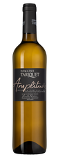 Вино Amplitude, (143602), белое сухое, 2022 г., 0.75 л, Амплитюд цена 3390 рублей